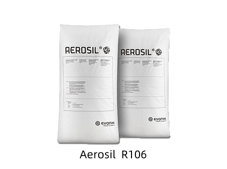 贏創氣相二氧化硅Aerosil R106